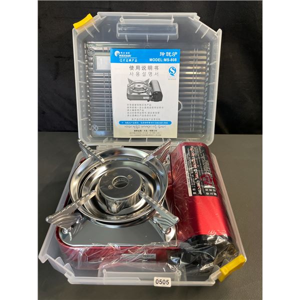 Lot of 1 Maxsun MS-808 Portable Single-Burner Camping Gas Stove - Brand New