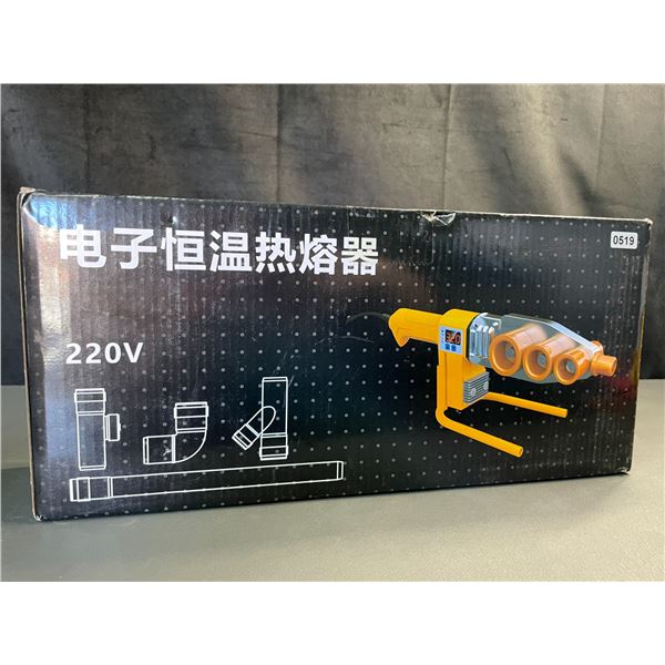 Lot of 1 Pipe Welding Machine - Brand New