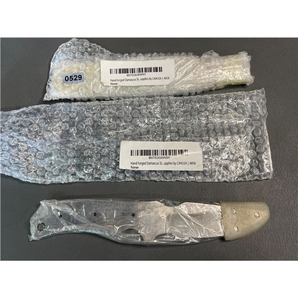 Lot of 2 Hand-Forged Damascus Steel Blank Blade 7.5" Hunting Knife Blades - New (Model: AB58)
