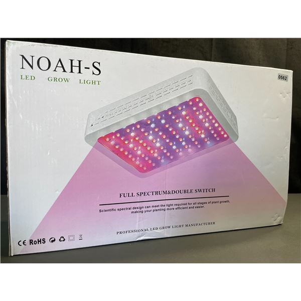 Lot of 1 1000W Full-Spectrum Hanging LED Plant Grow Light - Brand New