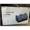 Image 1 : Lot of 1 Foot & Calf Massager
