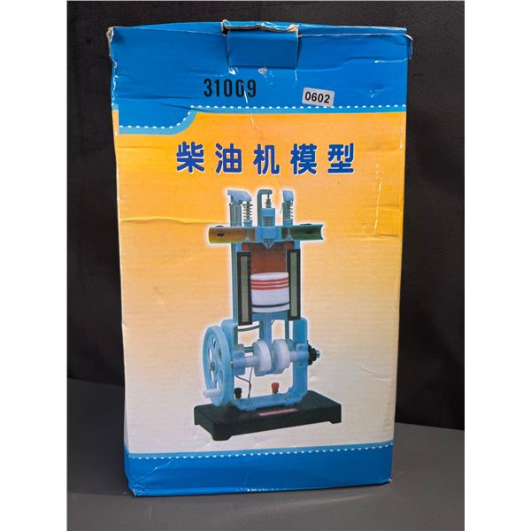 Lot of 1 4 Stroke Internal Combustion Engine Model - NEW