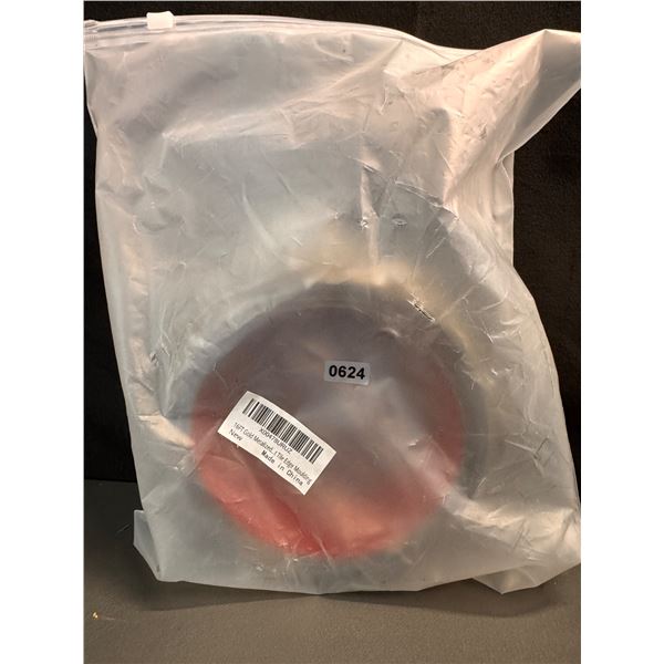 Lot of 1 16' Gold Metalized Edge Moulding Strips