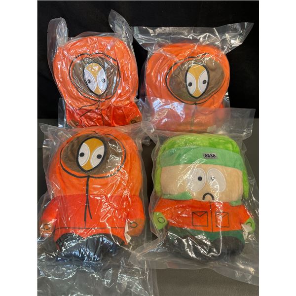 Lot of 4 South Park Plushies/Stuffies - Brand New