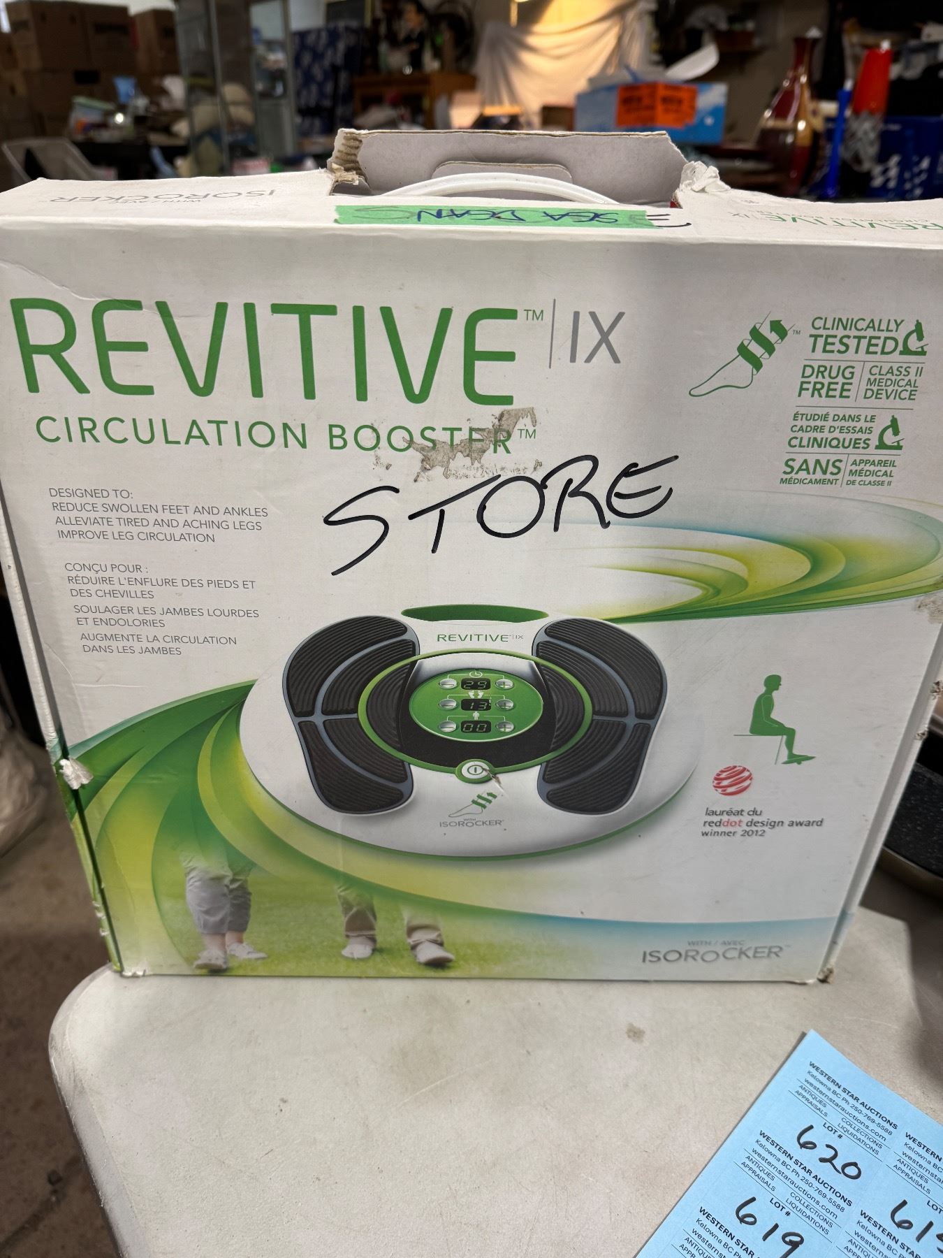 Revitive circulation booster