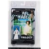 Image 1 : STAR WARS PRINCESS LEIA  ANH FIGURE IN STAR CASE
