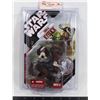 Image 1 : STAR WARS YODA AND KYBUCK FIGURE IN STAR CASE