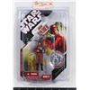 Image 1 : STAR WARS NABOO SOLDIER FIGURE IN STAR CASE