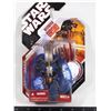 Image 1 : STAR WARS DESTROYER DROID FIGURE IN STAR CASE