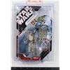 Image 1 : STAR WARS CZ-4 FIGURE IN STAR CASE
