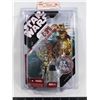 Image 1 : STAR WARD C3PO AND SALACIOUS CRUMB FIGURES IN A