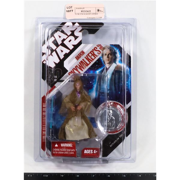 STAR WARS ANAKIN SKYWALKER'S SPIRIT FIGURE IN A