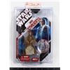 Image 1 : STAR WARS ANAKIN SKYWALKER'S SPIRIT FIGURE IN A