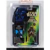 Image 1 : STAR WARS LEIA IN BOUSHH DISGUISE FIGURE