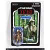 Image 1 : STAR WARS LOGRAY (EWOK MEDICINE MAN) FIGURE