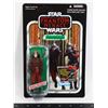 Image 1 : STAR WARS NABOO ROYAL GUARD FIGURE