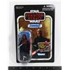 Image 1 : STAR WARS DARTH MAUL FIGURE