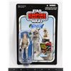 Image 1 : STAR WARS LUKE SKYWALKER (HOTH OUTFIT) FIGURE