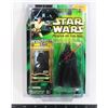 Image 1 : STAR WARS DARTH VADER - DAGOBAH FIGURE