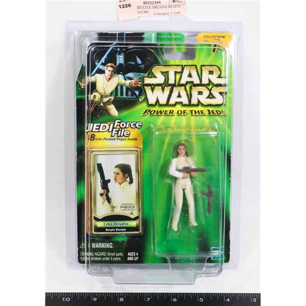STAR WARS LEIA ORGANA BESPIN ESCAPE FIGURE