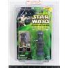 Image 1 : STAR WARS FX-7 MECHANICAL DROID FIGURE