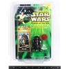 Image 1 : STAR WARS R2-Q5 - IMPERIAL ASTRO MECK DROID FIGURE