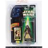 Image 1 : STAR WARS BEN (OBI-WAN) KENOBI - WITH LIGHTSABER