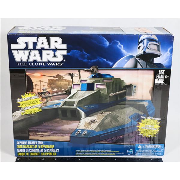 Republic Fighter Tank
