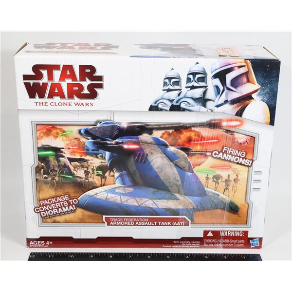 Armored Assault Tank