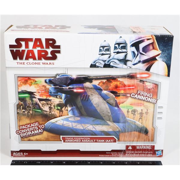 Armored Assault Tank