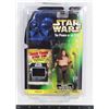 Image 1 : STAR WARS MALAKILI (RANKOR KEEPER) - WITH LONG