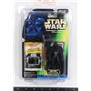 Image 1 : STAR WARS DARTH VADER - WITH LIGHTSABER AND