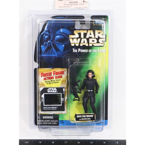 STAR WARS DEATH STAR TROOPER - WITH BLASTER RIFLE