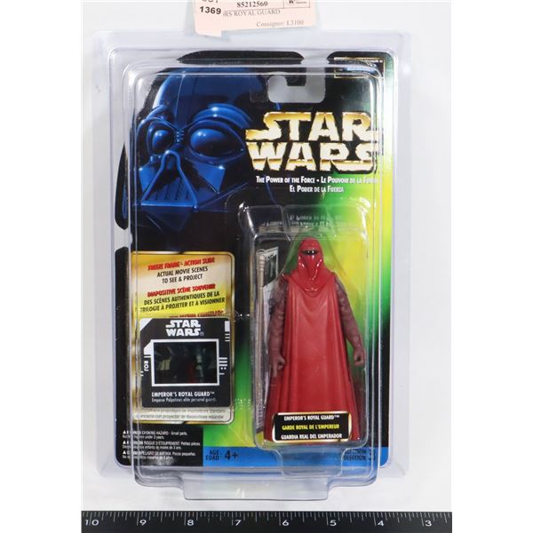 STAR WARS EMPERORS ROYAL GUARD FIGURE