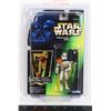 Image 1 : STAR WARS SAND TROOPER - WITH HEAVY BLASTER