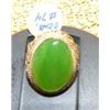 Image 1 : 14K jade ring (74)
