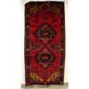 Image 1 : Persian Carpet - 40990 - Veis, 9.2'x4.3' - estimated value $2405 (8888)