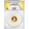 Image 1 : 1998-W $5 Proof American Gold Eagle Coin ANACS PF69DCAM