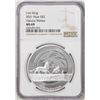 Image 1 : 2021 Niue $2 Disney Lion King Hakuna Matata Silver Coin NGC MS69