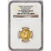 Image 1 : 2014 Niue $25 Proof Disney Characters Daisy Duck Gold Coin NGC PF70 Ultra Cameo W/ COA