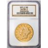 Image 1 : 1858-S $20 Liberty Head Double Eagle Gold Coin NGC AU50