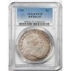 Image 1 : 1799 B-8 BB-165 $1 Draped Bust Silver Dollar Coin PCGS VF25