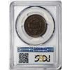 Image 4 : 1852 Braided Hair Cent Coin PCGS MS62BN