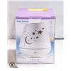 Image 1 : NEW KIDS KORNER CELESTE ESSENTIAL OIL DIFFUSER
