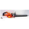 Image 1 : B&D 40VOLT CORDLESS BLOWER,BATTERY&CHARGER
