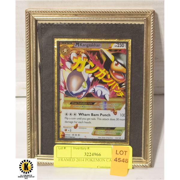 FRAMED 2014 POKEMON CARD