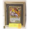 Image 1 : FRAMED 2014 POKEMON CARD