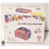 Image 1 : CHAMVIS ELECTRIC BALLOON PUMP