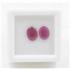 Image 1 : #175-HEATED RUBY GEMSTONE ONE PAIR  2.30CT