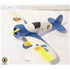 Image 1 : CONWAY TWITTY THEME PARK AIRPLANE LIMITED 5000